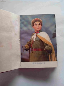 成语气冲霄汉是什么意思