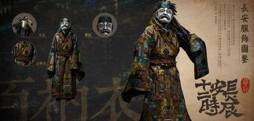 一般人可以穿百衲衣吗