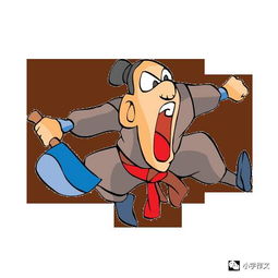 庖丁解牛是什么意思