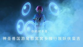 脉门是什么意思，脉门有几个