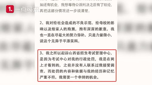 申辩的反义词_申辩的近义词_申辩的词语解释
