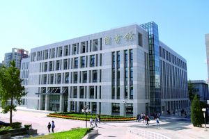 北京工业职业学院怎么样