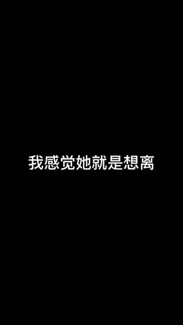 “欲加之罪何患无辞”的上两句或下两句是什么?