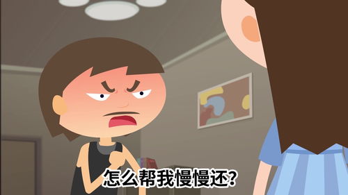 安牛信息技术有限公司，山东安牛生态农业有限公司