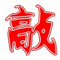 敲字组词和拼音，敲字组词语有哪些词语