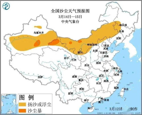 兰州的天气怎么样，兰州的天气预报30天
