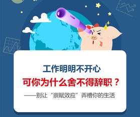 禀赋的读音，禀赋和秉赋的区别