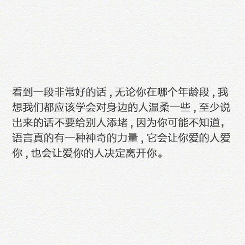 自然而然是什么意思 反义词，自然而然的意思解释