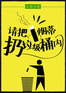 勿的组词有哪些