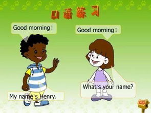 坏处用英文怎么说