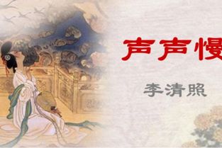 遇人不淑是啥意思，所托非人打一字