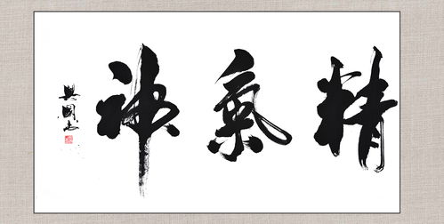 “波谲云诡”是什么意思,“谲”怎么读?