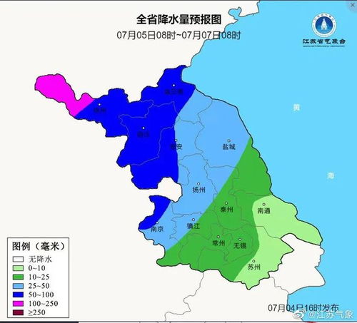 徐州和连云港两个地区每月每日天气预报