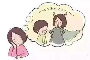 和男朋友吵架,我错怪他了,怎样道歉?