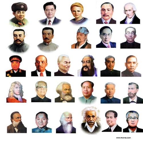名人事例作文素材 人物事例素材摘抄
