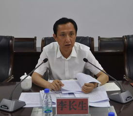 李长生是西楚剑仙嘛