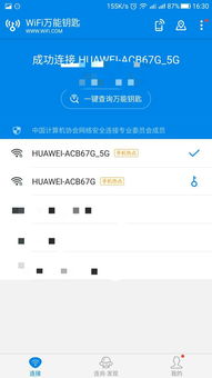 相机焦点是什么意思，拍摄焦点是什么意思