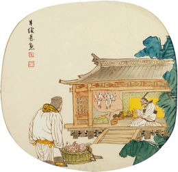 羊续悬鱼是什麼意思