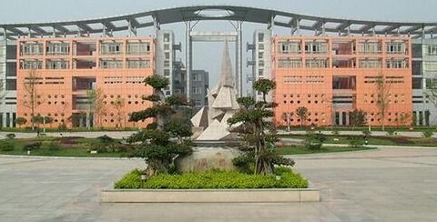 独立学院是什么意思和公办的区别，专科独立学院是什么意思