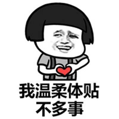 快活的(),怎样填空?