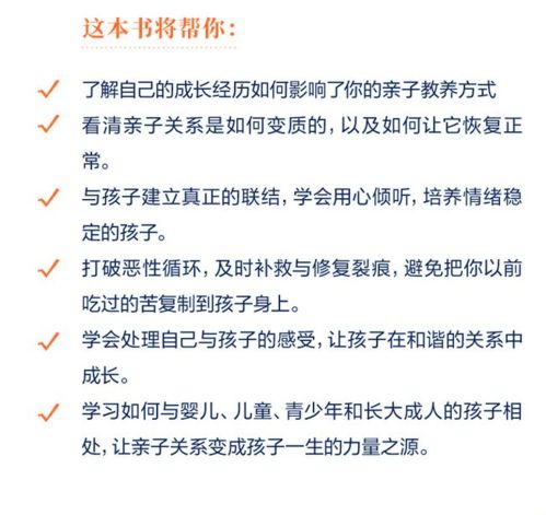 “begin”、“began”分别怎么读?