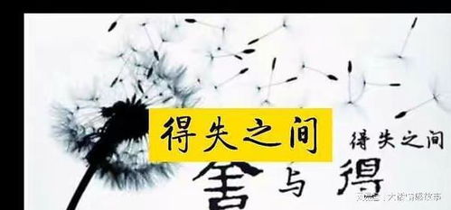 清风什么意思