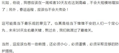 哽咽的近义词和反义词，哽咽的意思