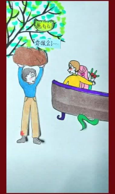 细思极恐的意思解释，细思极恐的意思的视频