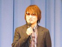 久保带人诗句，久保带人身体状况