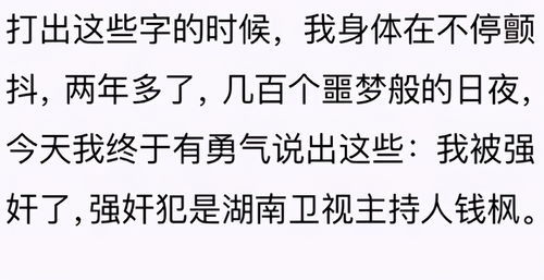 若无其事是什么意思?