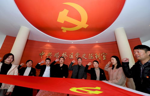 表率是什么意思