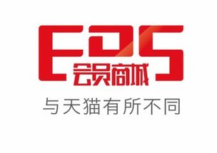 eds什么意思