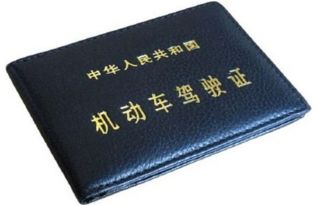 卓立旗建盏，卓立学校2023招生简章