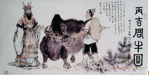 文言文《河南王》重点词句翻译以及简述了哪两件事