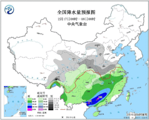 8月13号安徽宣城天气