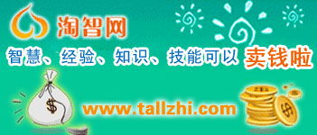 什么叫集思广益?