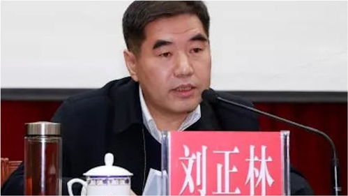 姓刘带正字班辈起什么名字好听