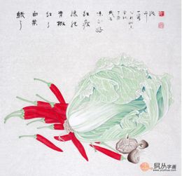 容易招财的字 寓意财运旺的字，吸金聚财的名字