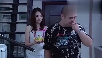 阡的拼音