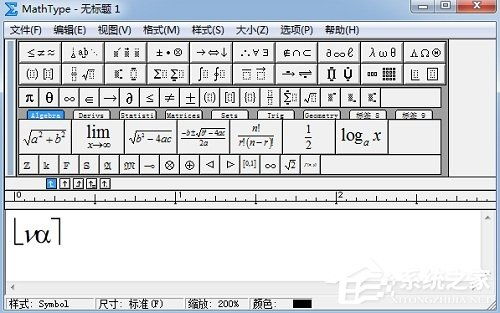 方括号“[]”是什么符号?