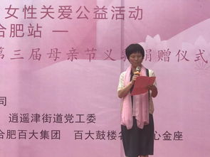 耿如意，耿姓女宝宝起名字