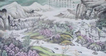 桃花源记复的意思，桃花源记的意思和原文