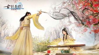 妙法莲华经功德和作用，妙法莲华经是儒家经书对还是错