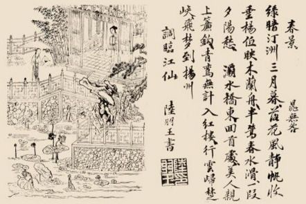 临江仙古诗原文，临江仙古诗的意思