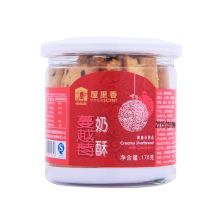 香蔓公司简介，香蔓品牌介绍