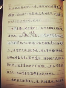 中学生作文网站有哪些，中学生作文网络流行语