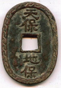 低保需要什么条件才能申请，地保存