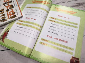 长篇累牍的意思及造句，长篇累牍是褒义词还是贬义词