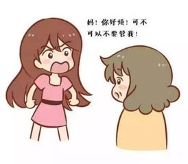 妈妈你在哪里原唱