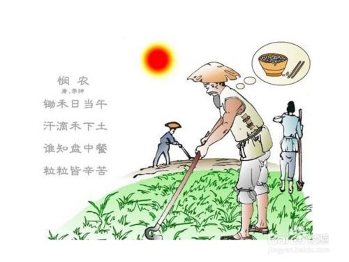 牛顿小时候的故事50字，牛顿小时候的故事200字左右